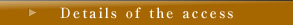 bt_access_detail_en